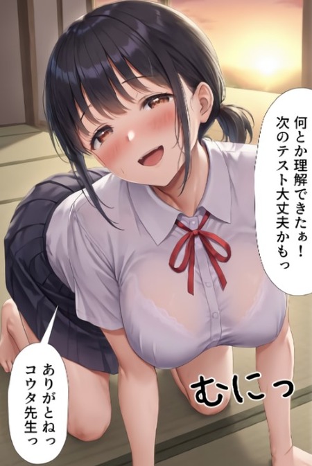 昔のままの距離感は反則。妹のように可愛がっていたあの子の豊満な体に溺れていく家庭教師の夜