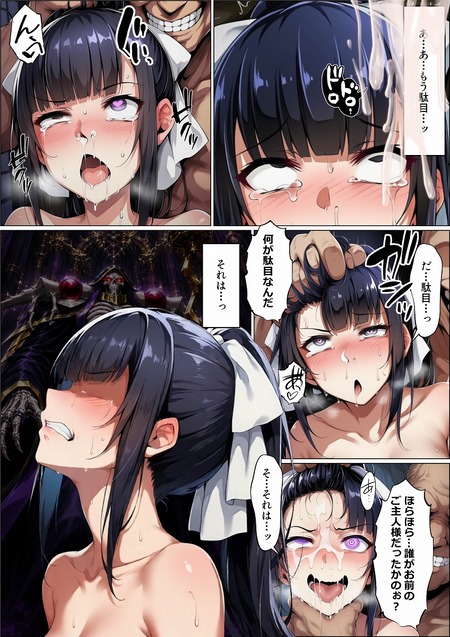 ������������������ƥ��̥λ����Ƴʲ��˿��������-020