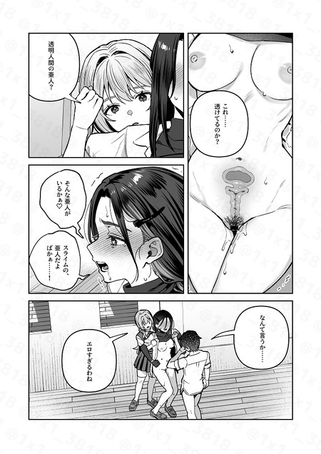 015