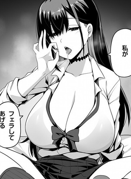 オタクに優しいギャルの実態とは？ゲーム好きな彼女たちの魅力を探る