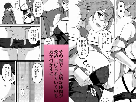 �ͤ����ڤ���֤�ͦ��PT�����Ф�ޤ���-010