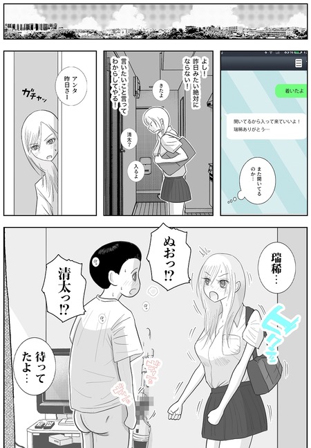 020