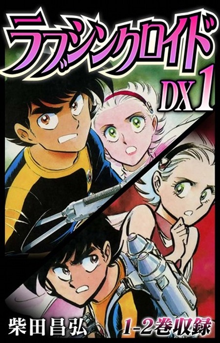 thumbnail image