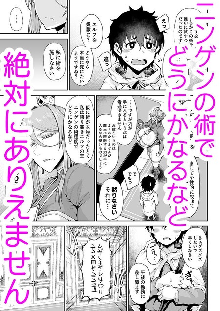 ������åII-007
