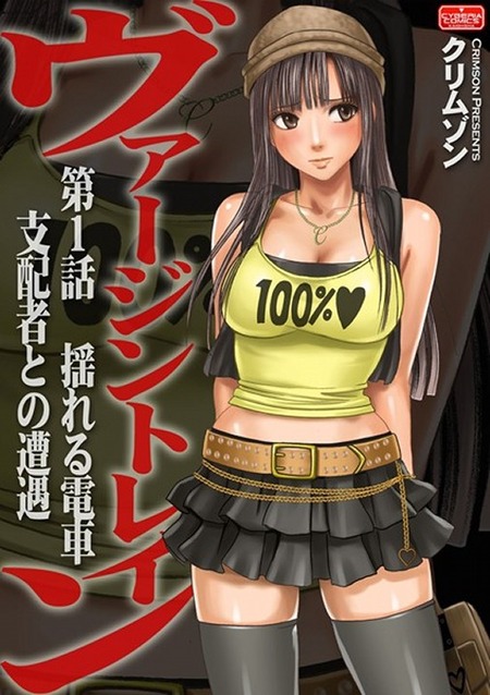 thumbnail image