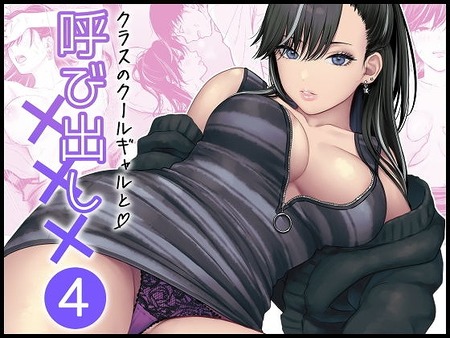 023