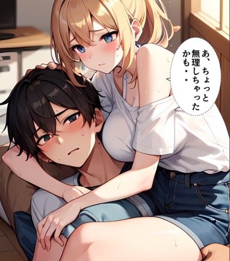 no title