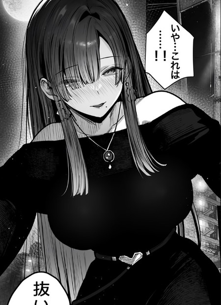 勉強を頑張ったあなたへ！お姉さんとのHなリフレッシュタイム