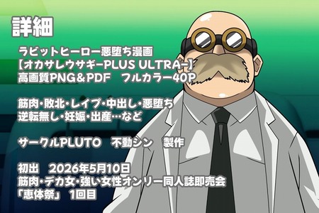 s-d_763721jp-004