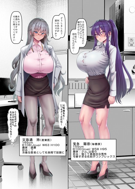 �ְ��������������-004