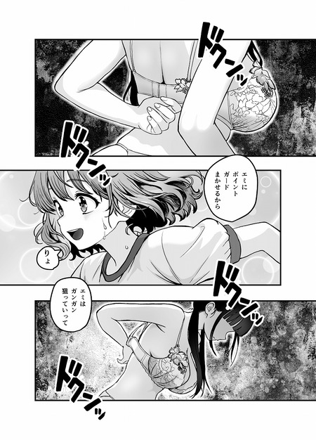 020