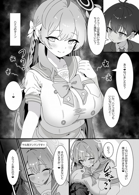 016