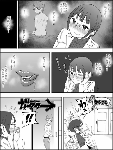016