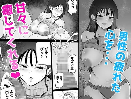 032