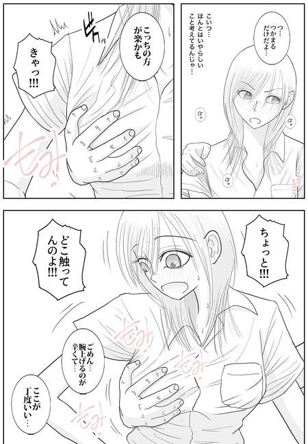 024