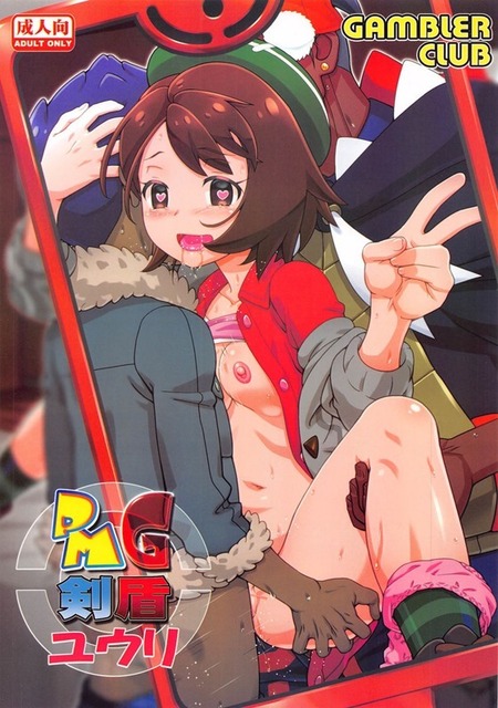 thumbnail image