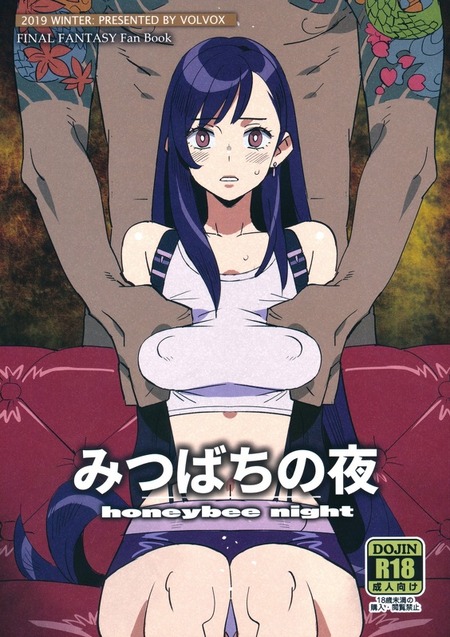 thumbnail image