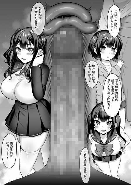 024