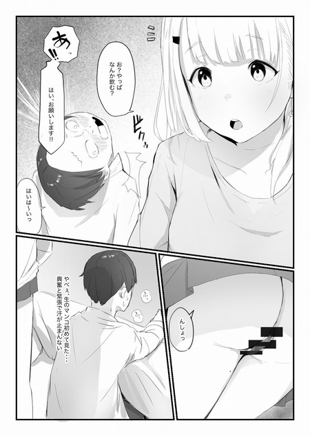 010