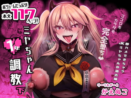 thumbnail image