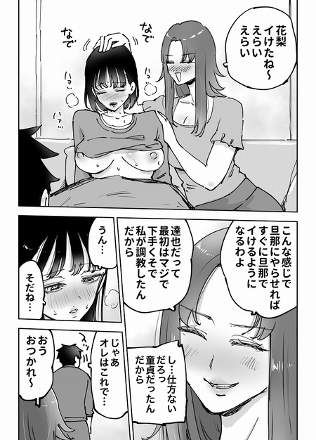 013