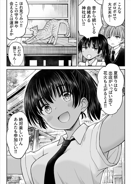 013