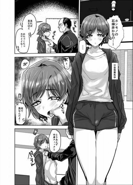 002