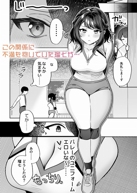 011