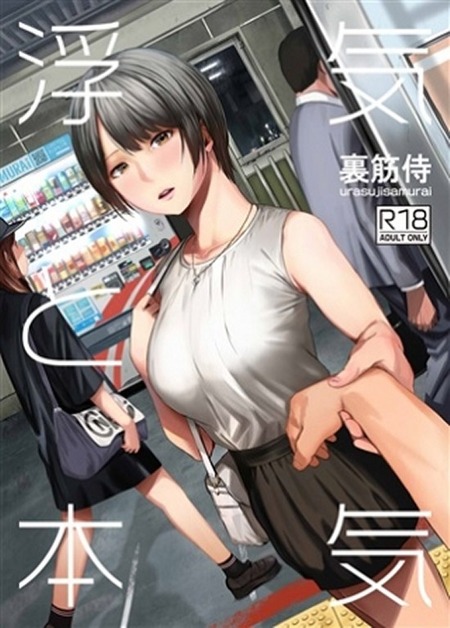 thumbnail image