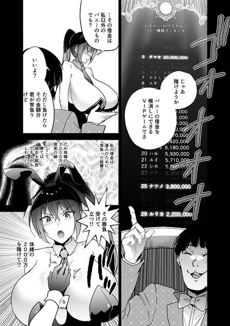 015