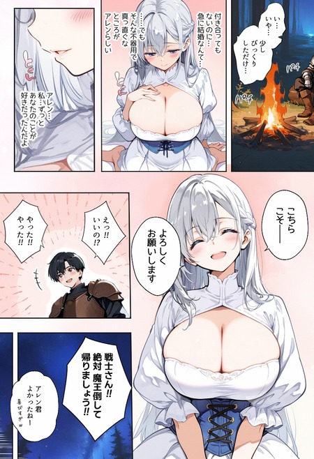 002