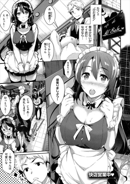 th_001-60-723x1024