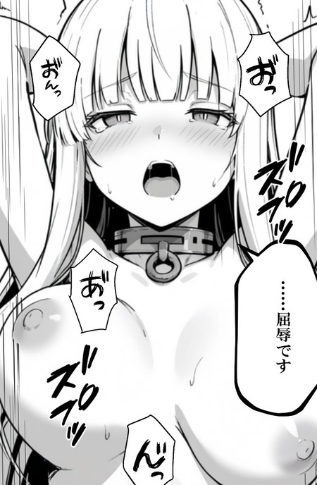 幼馴染に裏切られた主人公の復讐劇：異世界での新たな挑戦