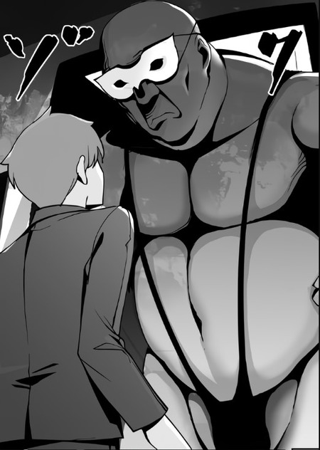 【漫画】新憲法は「陵辱の容認」。家族が王族の家畜に堕ちていく、催眠支配の狂った建国一カ月