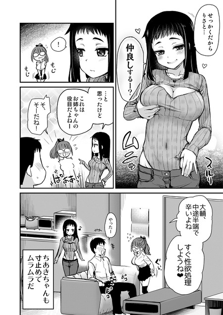 005