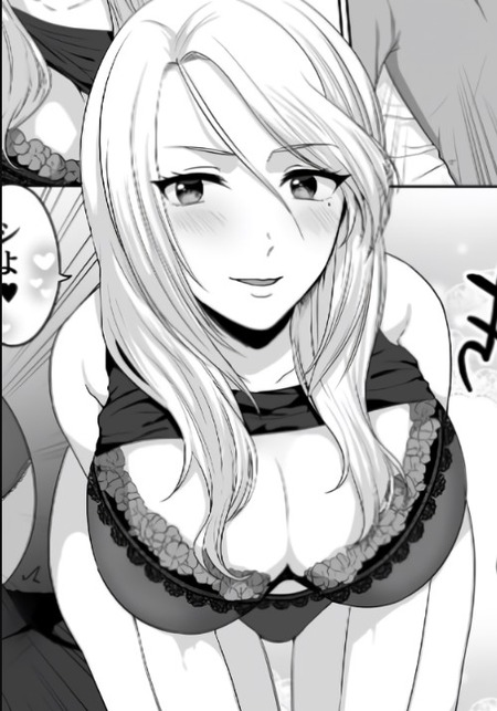 【漫画】意図しない流れに巻き込まれた男の二股生活とは？その真実に迫る