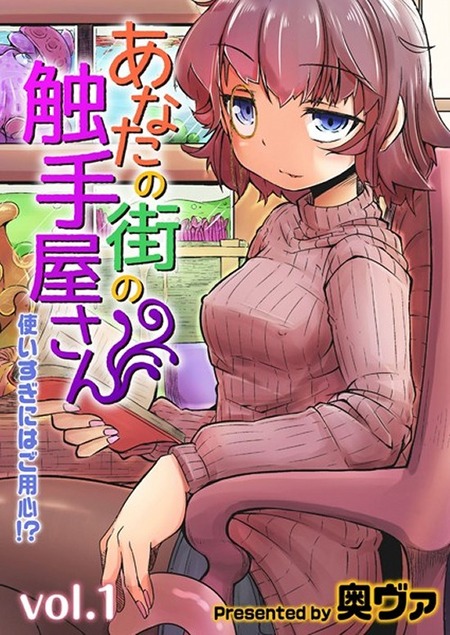 thumbnail image
