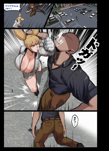 001