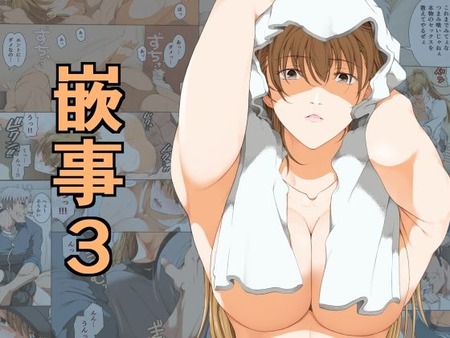 thumbnail image