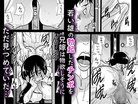 �ļˤη��Ǥȴ��������å�-d_759884jp-003