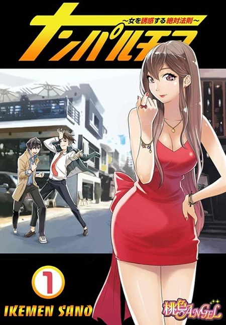 thumbnail image