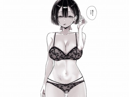 ゼロな僕は地雷に触れる-013