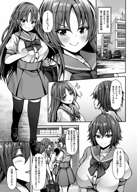 015