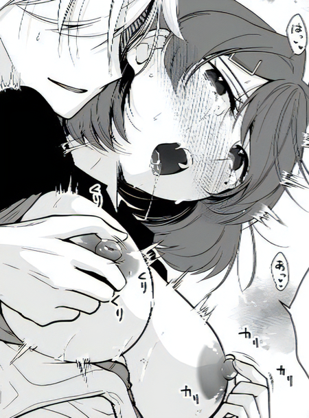 �ɸ���ǥ��å��������顢�������ɤ�����ŷ���Ǥ������������ء�������Υ��å��ʤ��Ż�����1��