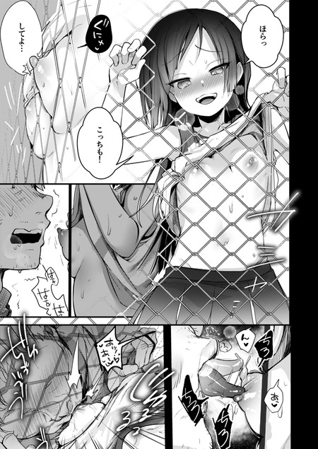 003