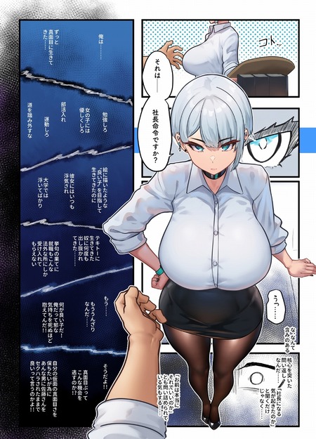 008