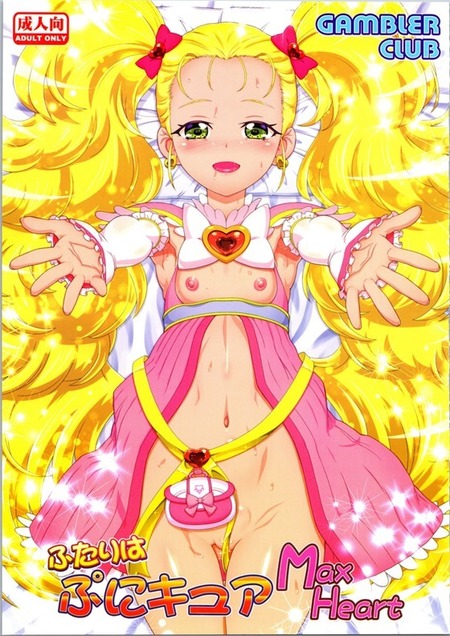 thumbnail image