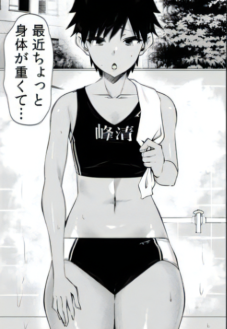 【漫画】敏感体質の陸上女子が整体院で見つけた新たな自分：リンパマッサージの力とは