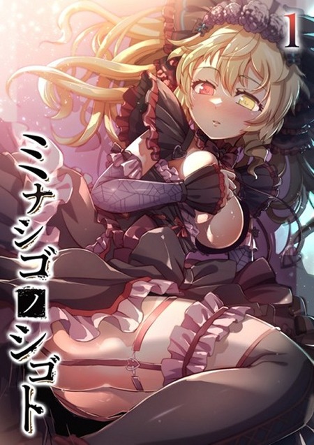 thumbnail image