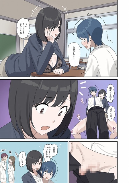 010